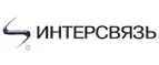 Логотип Интерсвязь